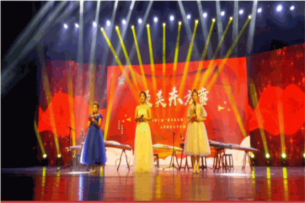 东方童民族艺术教育