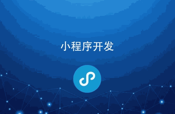 新乐汇小程序