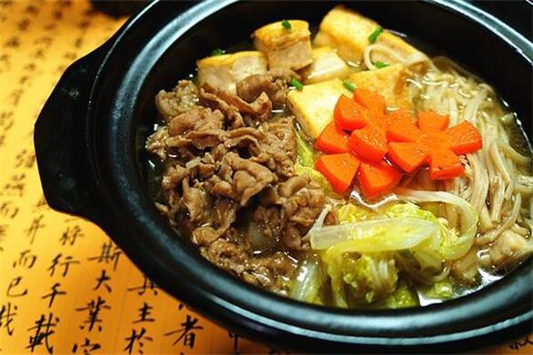 牛哒和牛寿喜烧