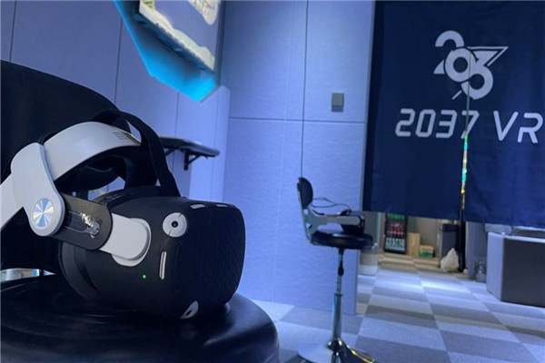 vr2037虚拟现实