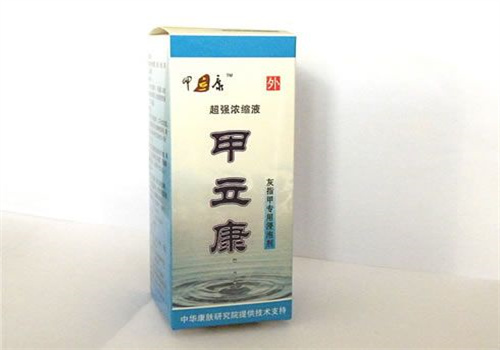 甲立康