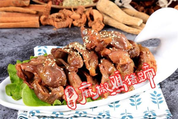豫哥麻椒鸡加盟