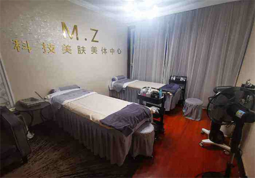 美众科技美肤美体