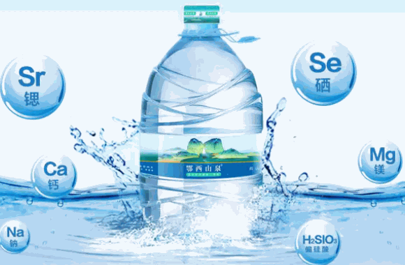 阿尔山矿泉水桶装水