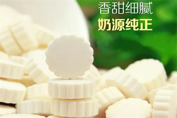 萨礼情奶食品加盟