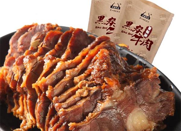 黑炭牛肉熟食店