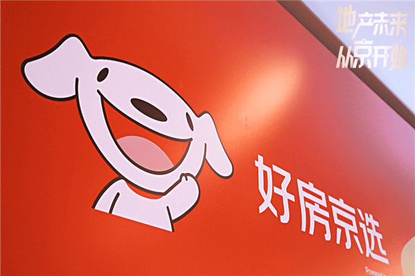 好房京选加盟