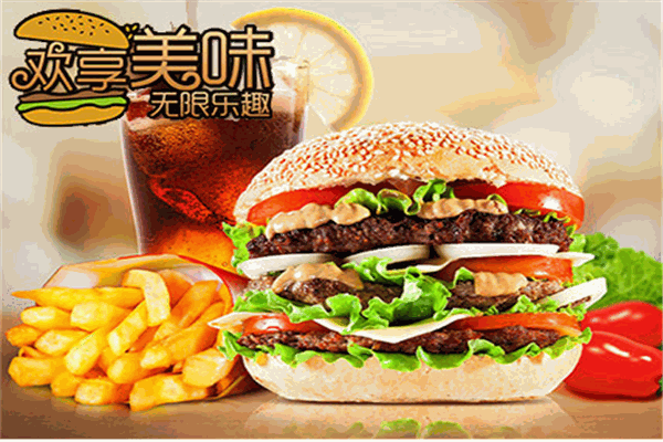 维莱客汉堡炸鸡