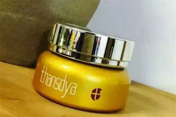 圣瑞雅化妆品加盟
