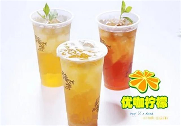 优咖柠檬奶茶