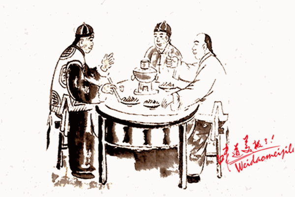 魏成福骨汤麻辣烫