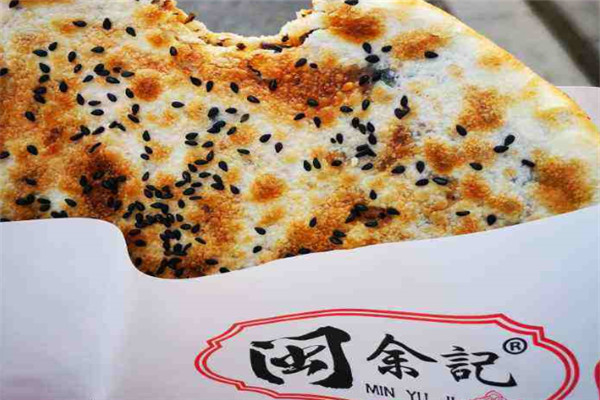 闽余记烧饼加盟