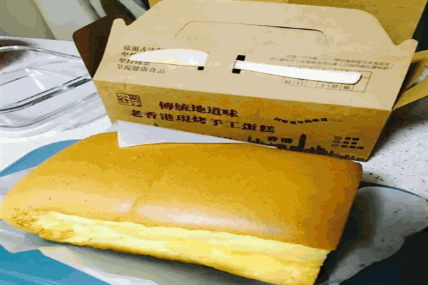 谷斯汀老香港纯手工蛋糕