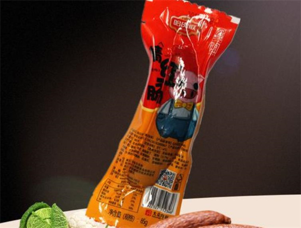 哈诚信熟食
