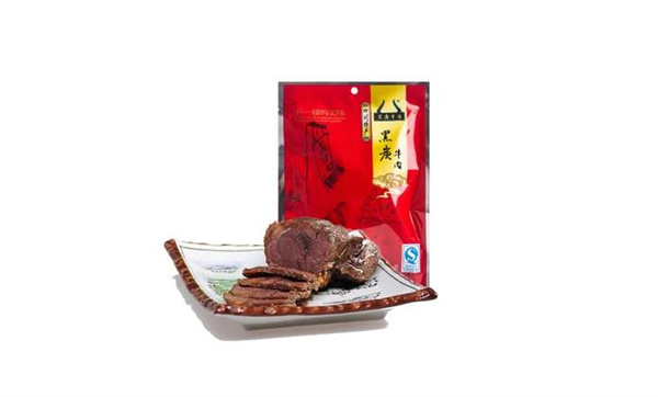 黑炭牛肉熟食店