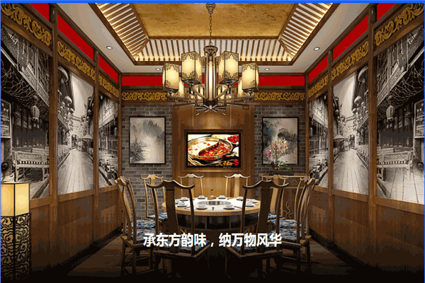 大龙燚