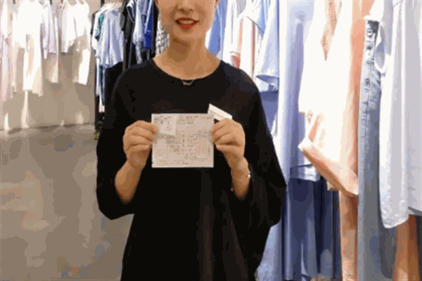 米兰印象服饰
