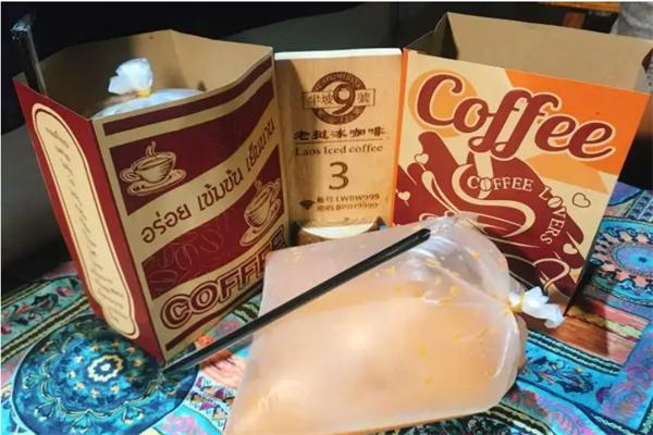 大屿老挝冰咖啡