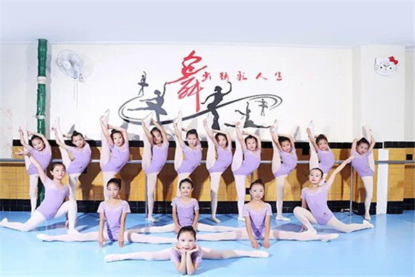 小雅音乐舞蹈俱乐部