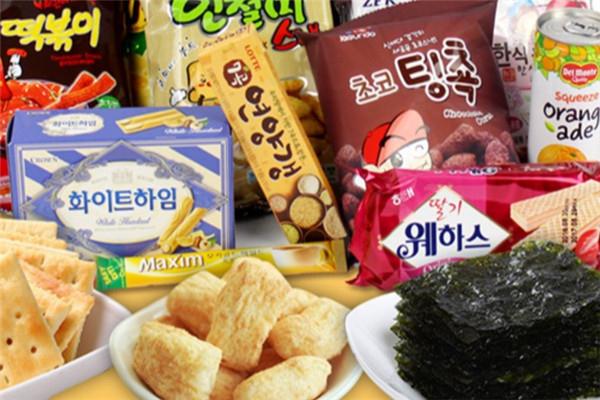 我爱零食