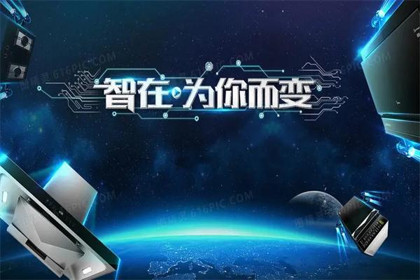 黑谷共享系统