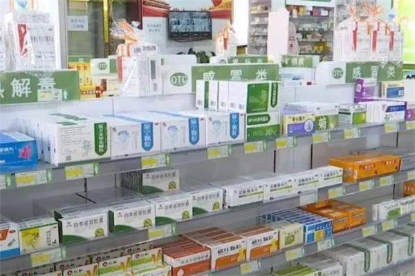 鸿生堂药店加盟