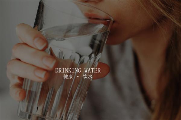 紫光吉美净水器