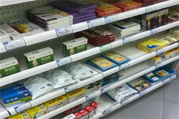 京东健康药房加盟