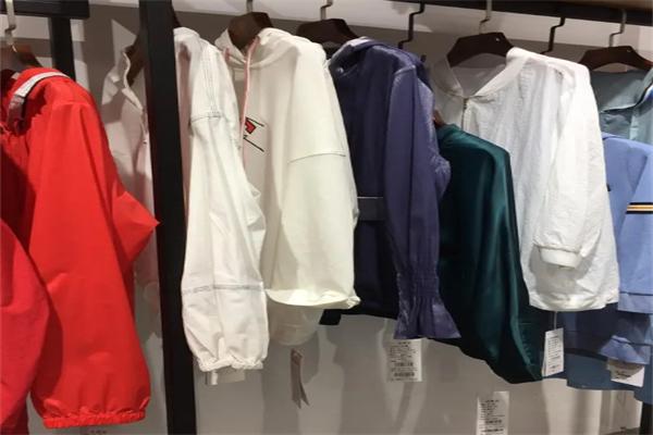 远一服装