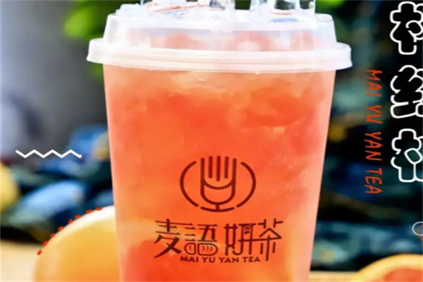 麦语妍茶加盟