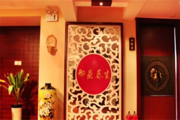 脉迪古方