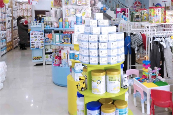优迪爱母婴店