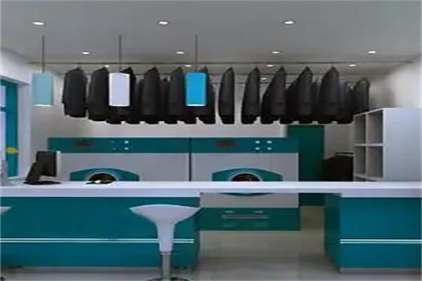 伊尔洁干洗店