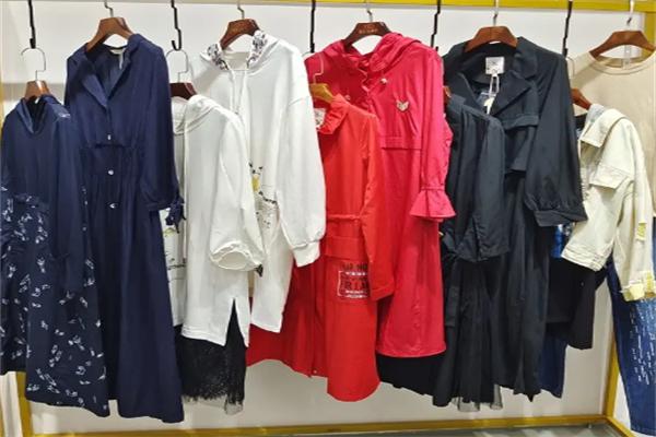 远一服装