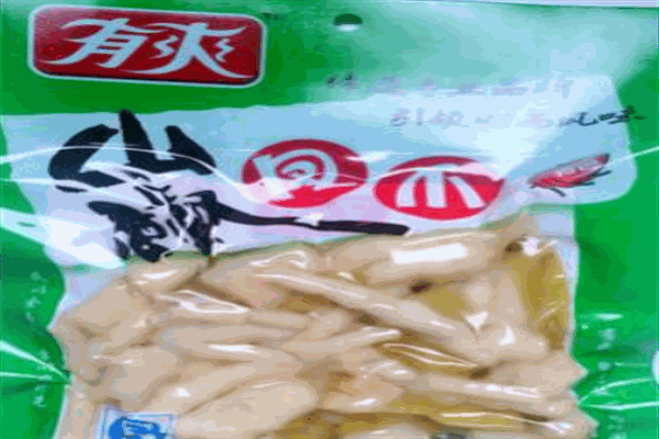 顺泰食品