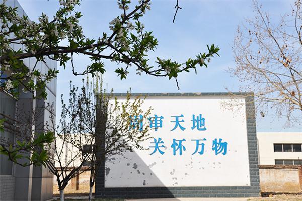 先河环保