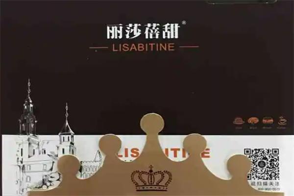 丽莎蓓甜提拉米苏