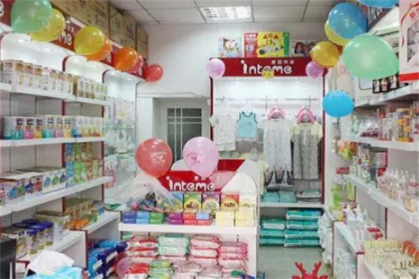 老外婆母婴店加盟