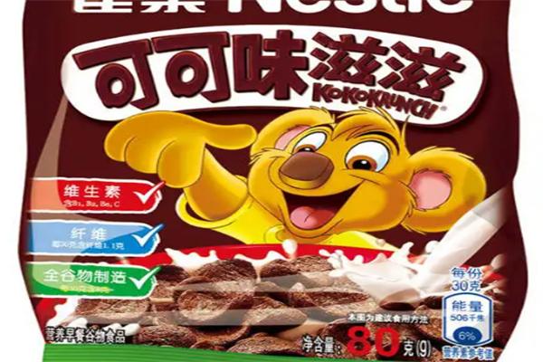 滋滋食品