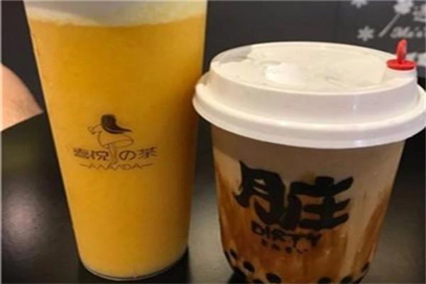 喜悦茶