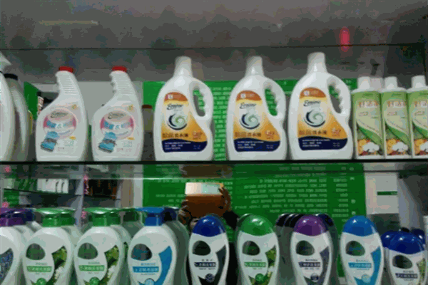 荣格日用品超市
