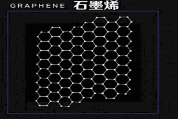 隆圣地暖