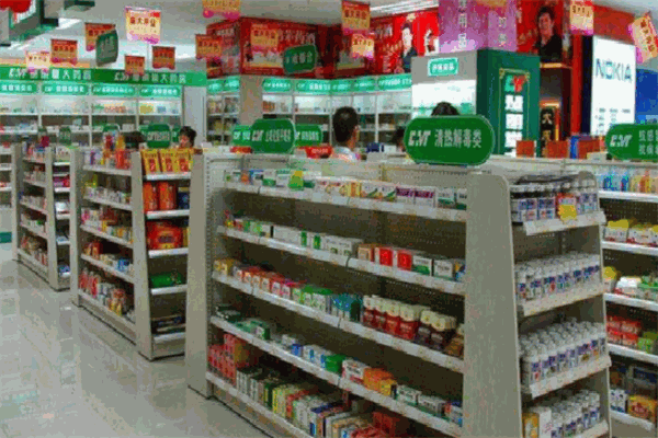 信达药店