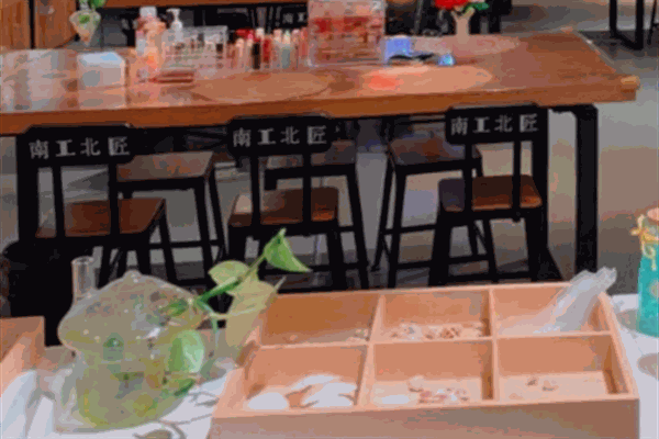 南工北匠手工diy