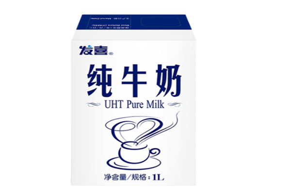发喜牛奶