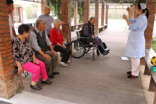 瑞康缘养老院