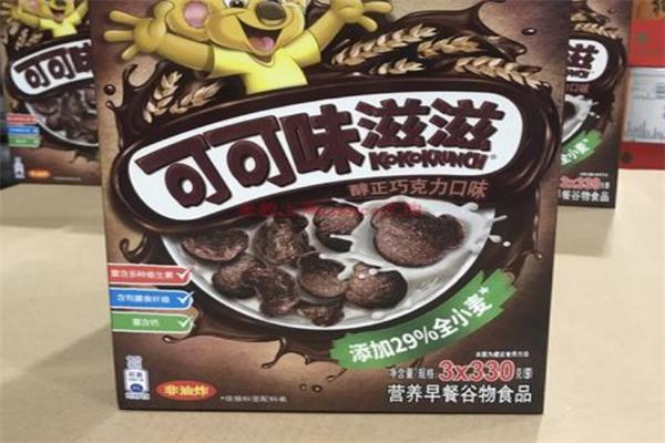 滋滋食品