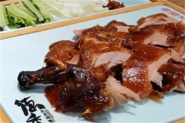 鸭仆