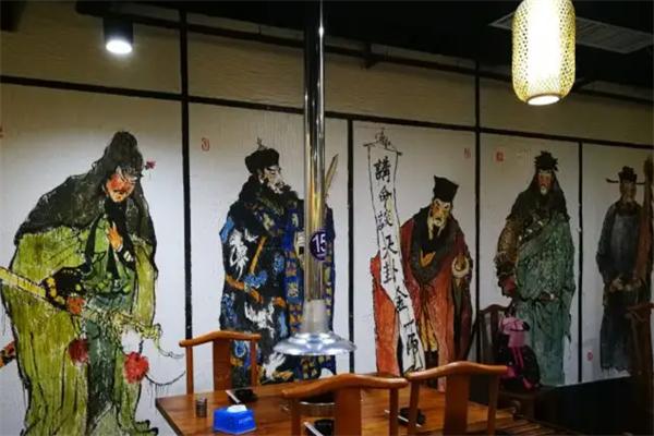 聚义堂烧烤