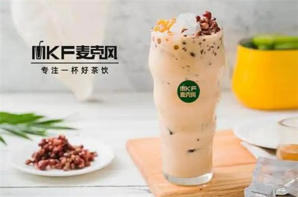 麦克风奶茶